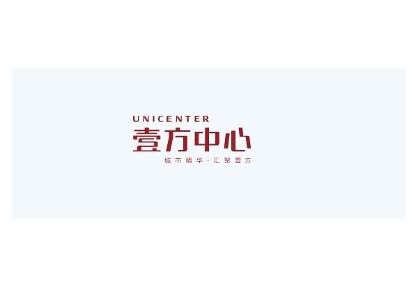壹方中心与乐鱼网页版登录入口_乐鱼（中国）
建设